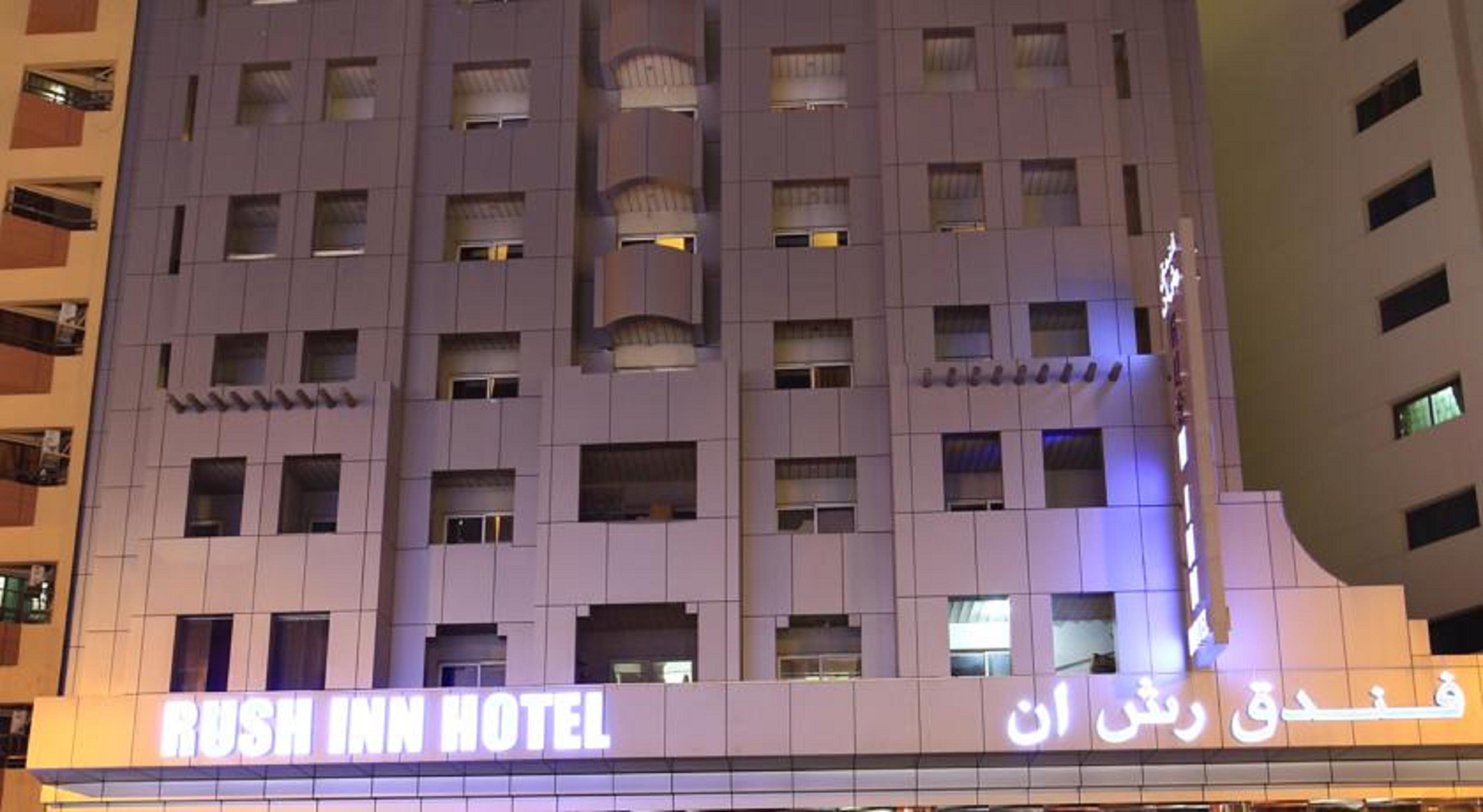 Rush Inn Hotel Dubaj Zewnętrze zdjęcie