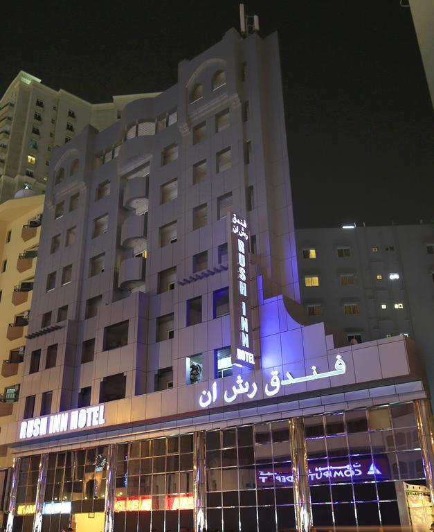 Rush Inn Hotel Dubaj Zewnętrze zdjęcie
