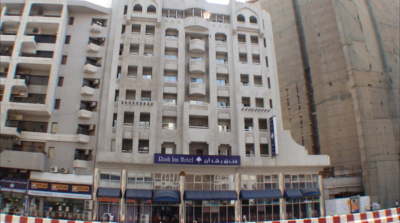 Rush Inn Hotel Dubaj Zewnętrze zdjęcie